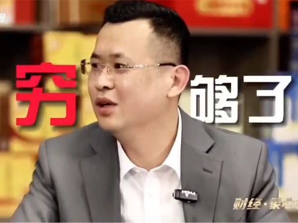 河南電視臺采訪元林實業(yè)董事長吳元林創(chuàng)業(yè)之路